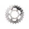 LANČANIK KASETE 19-21-23T SHIMANO CS-6500 ZA 9 BRZINA