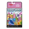 Melissa & Doug Water WOW čarovnija z vodo pravljice
