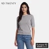 Ad Twenty Vesta