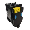 KONICA MINOLTA Toner TNP-81 Y (AAJW251) žuti