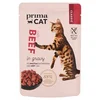 PrimaCat Govedina u sosu 85 g