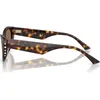 Jimmy Choo Naočare za sunce JC 5023H 500273