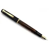 Naliv pero Classic M200 mermerno-braon + kutija PELIKAN 808897