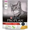 Purina Pro Plan Cat Adult Piletina 1.5kg