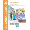 Bosanski jezik 4 - Udžbenik za četvrti razred devetogodišnje osnovne škole