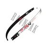 MK Korea Limbs L2 Carbon/Wood