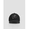 Reserved - BOYS` PEAKED CAP