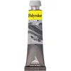 Fina akrilna barva MAIMERI Polycolor 20 ml - Limonasto rumena