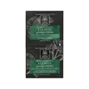 Apivita Express Beauty Maska za zonu oko oka Ginko biloba 2x2ml