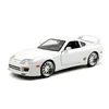 shumee Jada Hitri in drzni Brianova Toyota Supra bela 1:24 253203046