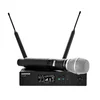 Shure QLX-D Beta58A, Digitalni daljinski mikrofon - SHURE