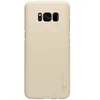 NILLKIN Maska za Samsung G955 S8 PLUS ZLATNA
