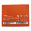 shumee NOVA BATERIJA BM45 USTREZA ZA XIAOMI REDMI NOTE 2