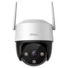 IP WiFi 5MP PT IC kamera IPC-S7CP-5M0WE