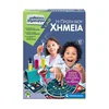Kemijski laboratorij Clementoni – Moja prva kemija (1026-63415)