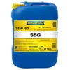 Ravenol Ulje za menjače SSG 75W-80, 10 l