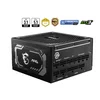 MSI Napajanje MAG A1000GL PCIE5 1000W