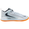 Notranji čevlji Nike ZOOM HYPERSET 2 SE