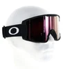 Oakley Line Miner M Smučarska očala