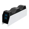 WHITE SHARK PS4 Ringside Charging Dock
