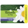 NATURELLA Higijenski ulošci Ultra Night14/1