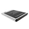Baterija za Samsung N9000 Galaxy Note 3 Comicell