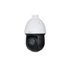 Dahua 4MP IP PTZ kamera, 25x optički zoom, profi nadzor