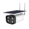 Camhi 4G/LTE solarna kamera NST-IPC6872-4G: Popolna avtonomija (s priloženo 64 GB kartico za snemanje)