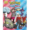 Pokémon: Sword & Shield, Vol. 10