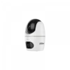 Kamera Dahua DH-H3D-3F