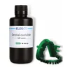 ELEGOO Smola za 3D štampače Resin Elegoo Dental Castable UV, Zelena