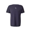 PUMA Funkcionalna majica Essentials nočno modra/bela