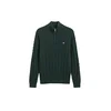 Gant Pulover 8050603 Temno zelena Regular Fit
