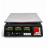Elektronska tehtnica Global Weight 40 kg