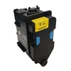 KONICA MINOLTA TNP-80 Yellow (AAJW252)