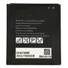 shumee Nova baterija je primerna za Samsung Galaxy Xcover 6 PRO 5G BG736BBE.