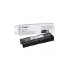 Canon kaseta za otpad MC-G01