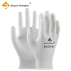 Xinyuechanghui Radne rukavice PU508, 12 pari, Bele