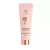 GOLDEN ROSE Nude Look Radiant 1 Fair Tint hidratantna i tonirana krema