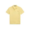 Polo Ralph Lauren Majica rumena