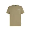 ONEILL Majica oliva/pastelno zelena/bela