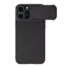 Maska Nillkin Synthetic Fiber S za iPhone 14 Pro Max crna