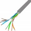 *UTP trdni kabel Cat.5E CCA 305m siv