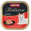 Animonda Vom Feinsten Kitten Govedina - 100 g