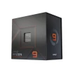 Procesor AMD AM5 Ryzen 9 7900X 12C/24T 4,7/5,6GHz BOX 170W grafika Radeon brez hladilnika