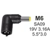 Gembird NPC-SA09 (M6)