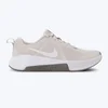 NIKE Patike mc trainer 3 M