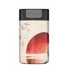 shumee Kambukka Olympus Ptice in sončni zahod Termo vrček 300 ml