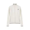 Pulover adidas Firebird Cable Knit Track Top Cloud White XXL