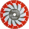 MAKITA B-55326 - Diamantna rezalna plošča, večnamenska